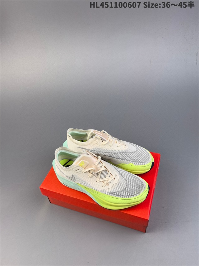 men Air Zoom Alphafly NEXT 2 Proto 2026-1-20-089